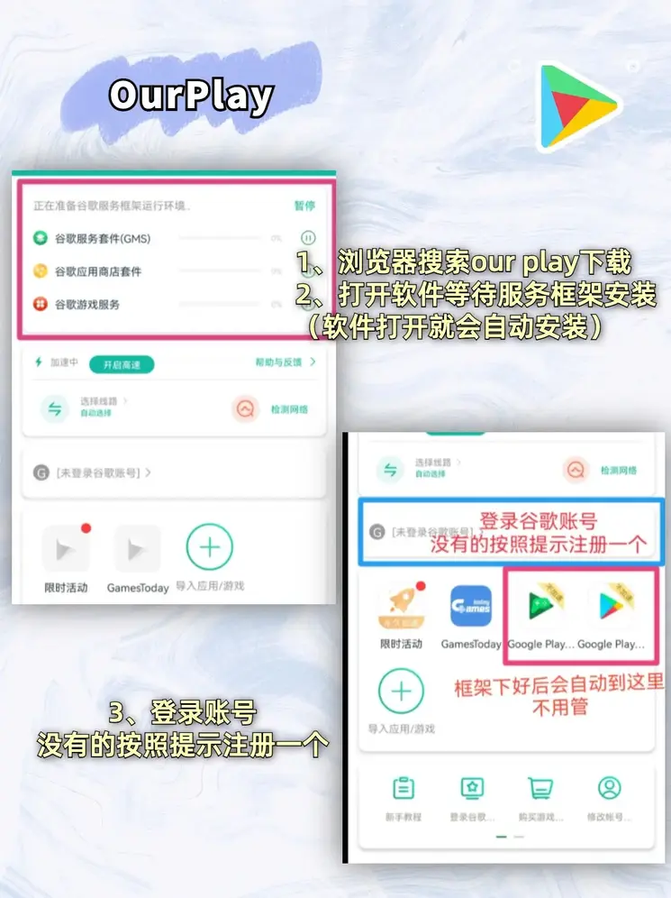 购彩中心-购彩大厅截图1